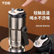 TDE鈦杯咖啡杯智能溫顯戶外帶掛提繩便攜水杯子果汁杯禮品禮物杯銀