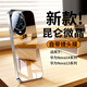 宏朗適用華為nova14pro手機殼nova14保護套ultra全包防摔自帶鏡頭膜保護新款鏡面玻璃散熱硬殼簡約感男 【深空黑】冰晶散熱玻璃|自帶鏡頭膜 華為 nova14 Pro