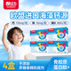 酷幼海藻鈣液體鈣鎂鋅維D鈣嬰幼兒0-6-12個(gè)月3歲嬰兒鈣寶寶兒童補(bǔ)鈣 4盒120粒囤貨實(shí)惠裝（80%客戶選擇這個(gè)）
