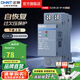正泰（CHNT）自恢復(fù)式過欠壓保護(hù)NB3 OUVR-2E下進(jìn)上出 空氣開關(guān)斷路器空開家用 1P+N 63A