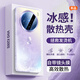 如麟【自帶鏡頭膜】適用vivox200s手機殼x200ultra新款鏡頭全包保護套超薄磨砂玻璃硬殼防摔軟邊男女 x200s【風(fēng)信紫】自帶鏡頭膜-磨砂背板 親膚手感-頂配防摔