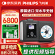 飛利浦（PHILIPS）原裝進(jìn)口呼吸機(jī)無創(chuàng)雙水平家用老人排二氧化碳和呼吸功能不全使用 ST30經(jīng)典款雙水平肺病機(jī)