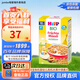 喜寶（HiPP）德國(guó)進(jìn)口有機(jī)嬰兒幼兒米粉米糊 寶寶輔食高鈣營(yíng)養(yǎng)谷物粉 有機(jī)水果什錦麥片 200g