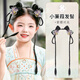 格蒙（GECOMO）女童漢服假發(fā)古風(fēng)頭飾一體兒童節(jié)禮物假發(fā)包古裝造型盤發(fā)墊發(fā)飾