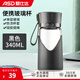 愛(ài)仕達(dá)玻璃杯 男女通用辦公耐熱高硼硅玻璃透明學(xué)生便攜車(chē)載喝水杯子 單層帶杯套流光黑 340ML