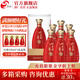 今世緣42度典藏D15白酒 42度 500mL 6瓶 整箱裝