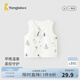童泰（TONGTAI）嬰兒馬甲春秋純棉寶寶衣服兒童家居服內(nèi)衣男女童上衣開(kāi)衫背心 藍(lán)色 73 cm