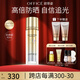 歐菲姿（OFFICE）輕透亮妍防曬乳防曬霜SPF50+PA++++ 對(duì)抗紫外線夏日保護(hù)傘 七夕 輕透亮妍防曬乳40ml