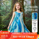 ASK JUNIOR兒童裙子女童2025夏無袖背心連衣裙海邊度假風(fēng)公主裙 藍(lán)色  140