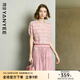 顏域短袖條紋針織衫女2025夏裝新款氣質(zhì)套頭V領(lǐng)上衣女寬松小開(kāi)衫 粉色 M