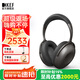 KEF Mu7 新款頭戴式真無線藍(lán)牙耳機(jī) 高保真HiFi智能消噪 長續(xù)航高音質(zhì)耳麥 黑色