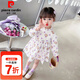 皮爾卡丹（pierre cardin）童裝女童連衣裙春秋裝兒童裙子長(zhǎng)袖純棉碎花公主裙木耳花邊領(lǐng) 可愛(ài)紫 90 尺碼1~2歲【 80-90cm】