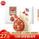 思念 金牌蝦仁水餃 速凍餃子 蝦餃 蝦皇餃 食品速食半成品 玉米蒸餃 番茄牛肉600g/袋