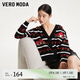 VEROMODA針織衫女秋冬田園風蘑菇花朵開衫外套323413038 S59黑色 165/84A/M