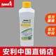 安利（Amway）安利洗潔精洗碗液果蔬餐具洗滌劑洗滌靈碟新洗碗精濃縮洗潔精1L 【一瓶洗潔精】