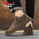 公牛世家男鞋秋冬新款時(shí)尚拉鏈款休閑皮鞋厚底百搭耐磨工裝鞋子男