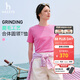 哈吉斯（HAZZYS）女裝 夏季女士【PHIZ系列】圓領(lǐng)時尚休閑活力T恤女 粉色PN M (160/84A 38)