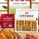 東亮紅棗軟香糕點(diǎn)松軟傳統零食發(fā)面雞蛋老味道便宜辦公室 480g*2袋 紅棗軟香糕點(diǎn)