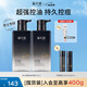 溪木源男士?jī)舫嚎赜蜐嵜嫒?00g*2深層清潔洗面奶護(hù)膚品生日禮物送男友