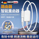JCZS德國品牌路由器重啟線(xiàn)定時(shí)控制器光貓WIFI電源開(kāi)關(guān)復位線(xiàn)自動(dòng)斷電 【白色款1條】智能芯片