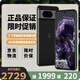 谷歌（Google）Pixel8移動(dòng)聯(lián)通雙4G單卡手機(jī)原生安卓系統(tǒng)可支持電信卡 曜石黑（8GB+256GB）