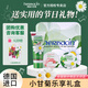 HERBACIN賀本清德國小甘菊護(hù)手霜禮盒女老師教師節(jié)禮物節(jié)日禮物企業(yè)福利 樂享禮盒（三件套）