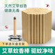 BIBK艾草驅(qū)蚊棒蚊香家用戶(hù)外防蚊釣魚(yú)野營(yíng)宿舍天然艾葉香熏長(zhǎng)艾條 30支裝 720g【送灰盤(pán)支架1個(gè)】 草本驅(qū)蚊 凈化異味