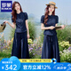 羅蒙（ROMON）高端氣質藏青色套裝女夏裝2025年新款顯瘦短袖小衫闊腿裙褲兩件套 AlvgOGg 上衣+褲子 2件套 M 【推薦108斤以內】