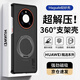 暴走【解壓磁吸旋轉(zhuǎn)支架】適用華為mate40pro手機(jī)殼華為mate40pro保護(hù)套柔砂膚感透色輕薄簡約殼柔霧黑