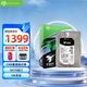希捷（SEAGATE）企業(yè)級硬盤 6TB 256MB 7200RPM CMR垂直 SATA 希捷銀河Exos 7E10系列 服務(wù)器硬盤ST6000NM019B