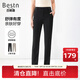 百斯盾高彈休閑褲女2023春秋新款輕薄透氣細(xì)網(wǎng)紋百搭顯瘦顯腿直小直筒褲 純黑色-SD2H1467901 28 (2尺1)