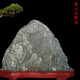 泰山石敢當(dāng)緣起泰山正宗風(fēng)水泰山石敢當(dāng)鎮(zhèn)宅補角化沖靠山石擺件 隨機原石重26—30斤高35CM