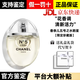 香奈兒（Chanel）五號經(jīng)典香水禮盒裝嘉伯麗爾天性生日520情人節七夕送禮女友老婆 五號之水鵝蛋限定珍藏版50ml【禮盒裝】