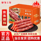 皇上皇臘鴨腿150g正宗廣式特產(chǎn)腌制臘味咸香下飯百搭 廣州皇上皇-順景臘腸500g