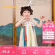 巴拉巴拉女童連衣裙夏裝兒童裙子國風漢服襦裙寶寶網(wǎng)紗裙208224111013