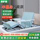 康護(hù)佳電動(dòng)護(hù)理床墊老人左右翻身癱瘓家用起床輔助器起背器臥床升降抬腿 半翻身-電動(dòng)起背抬腿-4D纖維床墊全套【送氣墊】