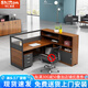 時仁（ShiRen）辦公桌組合辦公家具財務辦公桌公司屏風職員工位簡約現(xiàn)代辦公室 L型單人位【帶柜不帶椅】
