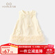 凡獵女童連衣裙夏裝2025新款洋氣兒童公主網(wǎng)紗背心裙寶寶周歲禮服夏季 米色 100 cm