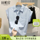 絲柏舍單排扣襯衫2025春夏新款女裝休閑風(fēng)寬松款顯瘦翻領(lǐng)上衣