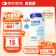 貝因美 無(wú)乳糖嬰兒奶粉400g/罐 1段0-12月 乳糖不耐受去乳糖水解奶粉 1罐 共400g
