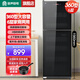 容聲消毒柜【國家補貼】家用立式大容量廚房餐具碗筷商用消毒碗柜餐飲305系列 一星級 260L 六層收納家商兩用