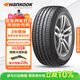 韓泰（Hankook）汽車(chē)輪胎 225/50R18 95V K117A 原配途岳 適配寶馬X1-3系/艾力紳