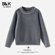 班尼路（Baleno）s&k圓領(lǐng)毛衣女2025年冬季新款保暖鎖溫親膚柔順撞色時(shí)尚寬松上衣