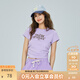 KAMA卡瑪短袖涼感冰皮抽褶辣妹緊身T恤夏季女百搭顯瘦上衣打底衫 紫色 S