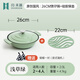歸.禾器鑄鐵煲仔飯小砂鍋寬口耐高溫干燒不開(kāi)裂電磁爐燃氣灶可用多彩琺瑯 硅膠鍋墊套裝-淺草綠26cm 2L