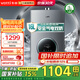 華帝（VATTI）國家補貼15% 燃氣熱水器 氣電雙斷 恒溫強排 防燃氣泄漏保護 節(jié)能 低壓啟動 i12103-16/13 16L 天然氣【一廚多衛(wèi)】