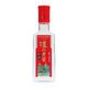 瀘州老窖特曲 52度100ml 濃香型 婚喜宴白酒 52%vol 100mL 1瓶 裸瓶分裝