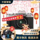 富士（FUJIFILM）XT30  XT4 XT5 XT200 XT100 20 復古二手微單相機 富士XT200 15-45套機 95成新