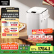 松下（Panasonic）全自動智能家用面包機(jī) 自動撒果料酵母多功能和面冰激凌肉松烤吐司面包機(jī) SD-PM1002