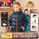 哈吉斯（HAZZYS）品牌童裝男女童羽絨服冬新品高拉鏈簡(jiǎn)約保暖連帽輕薄羽絨服 藏藍 145